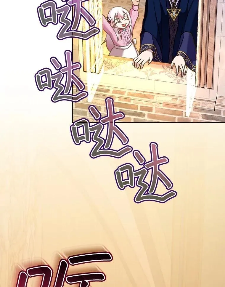 67.上课50