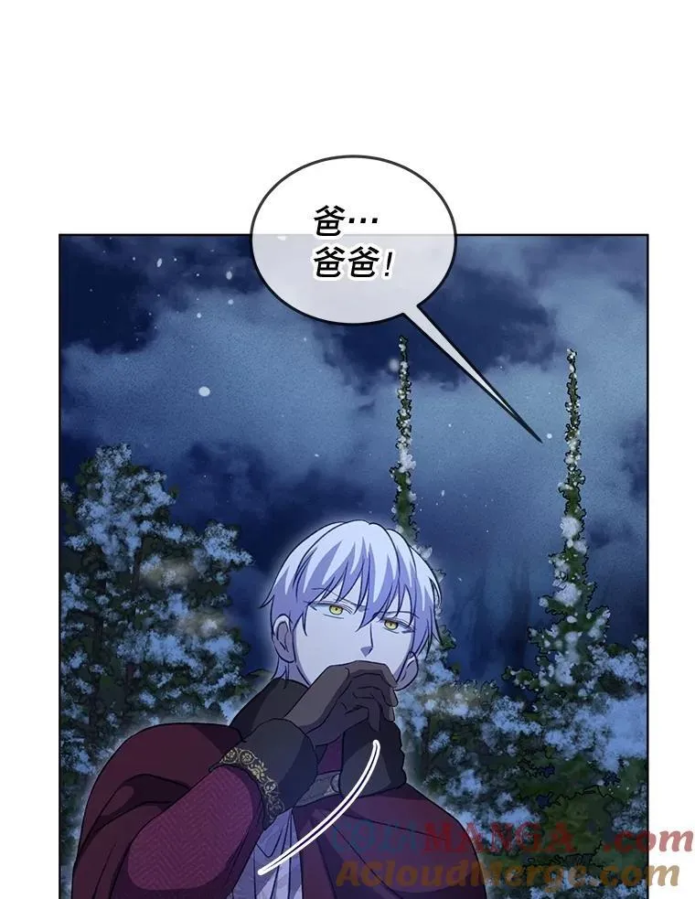 69.重伤72