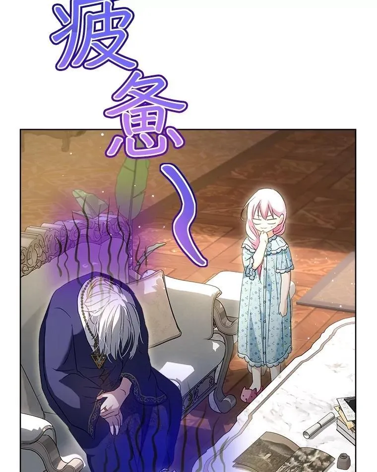 68.前去寻找99