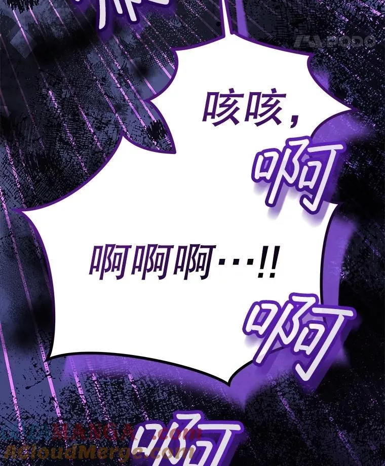 71.是梦境？72