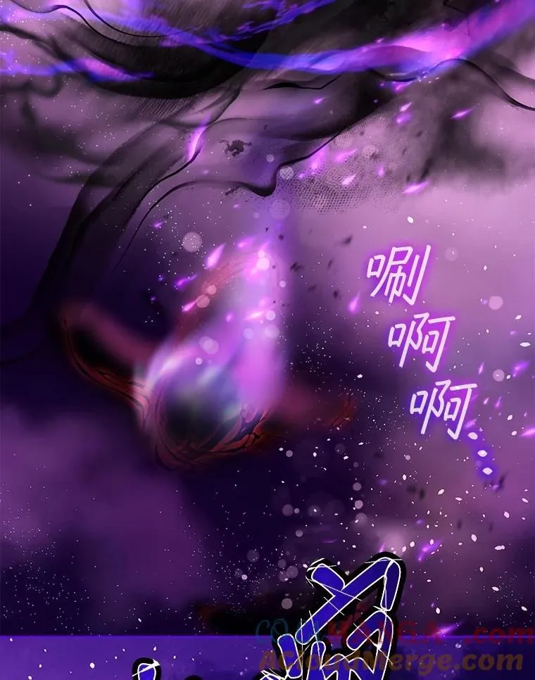 70.被卷走32