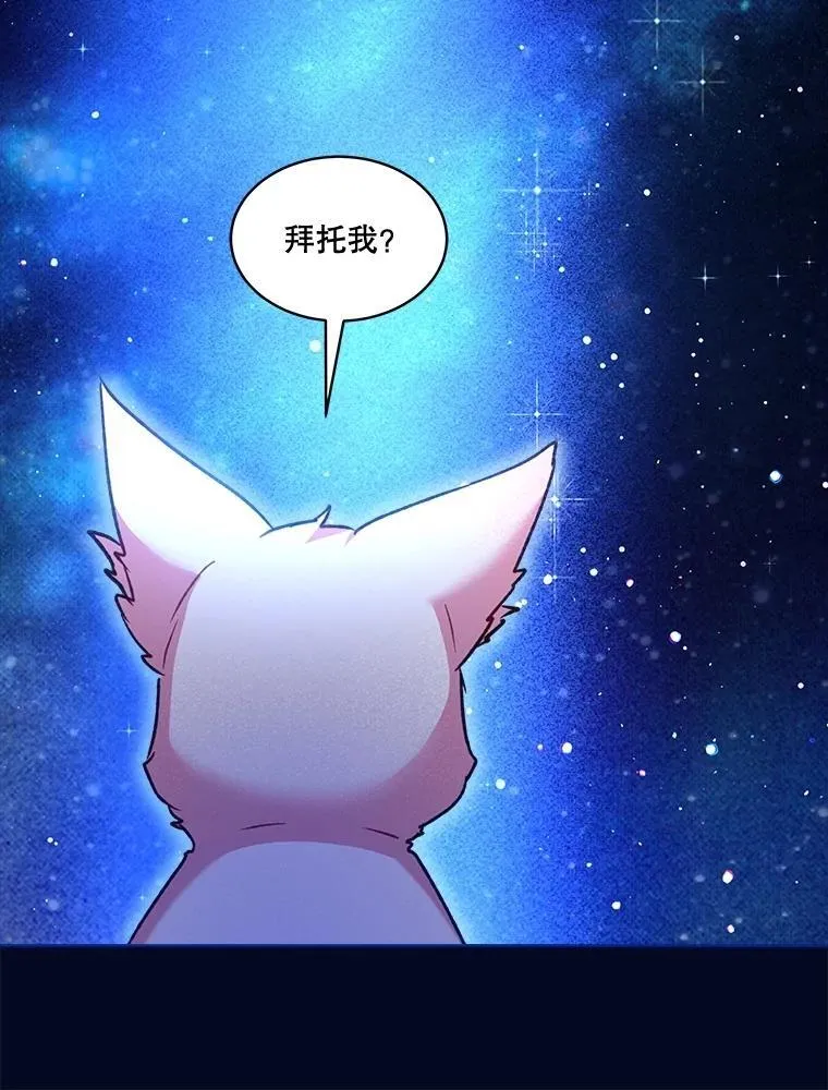 67.上课95