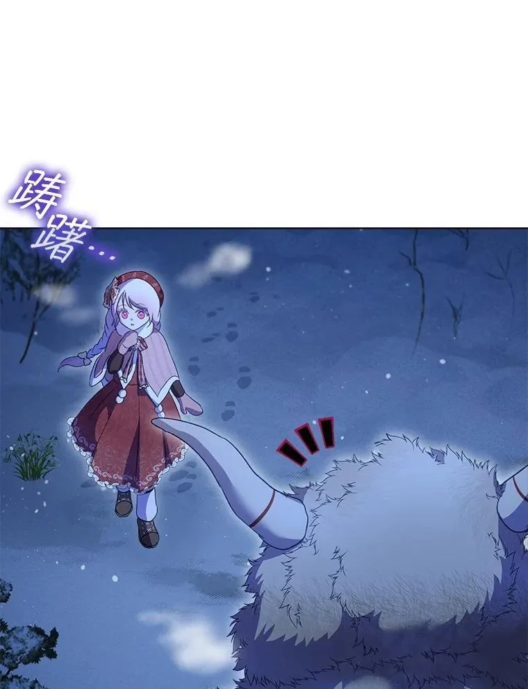 69.重伤66