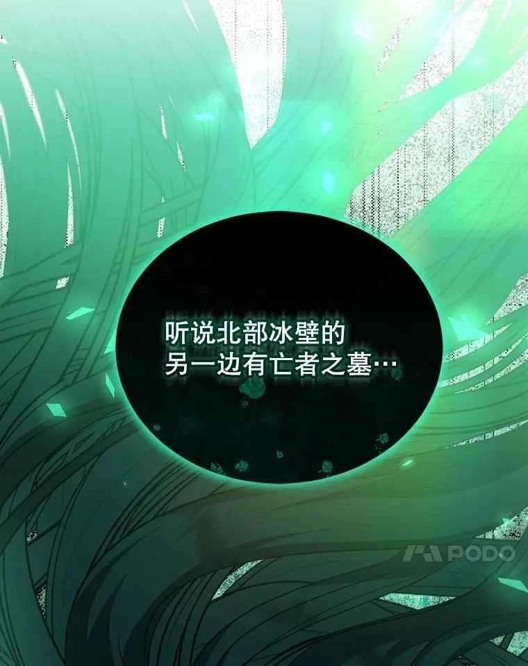 71.是梦境？17