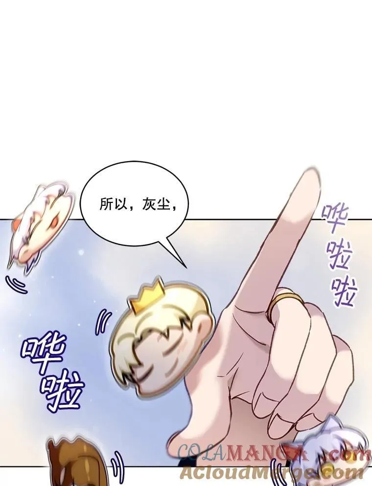 67.上课20