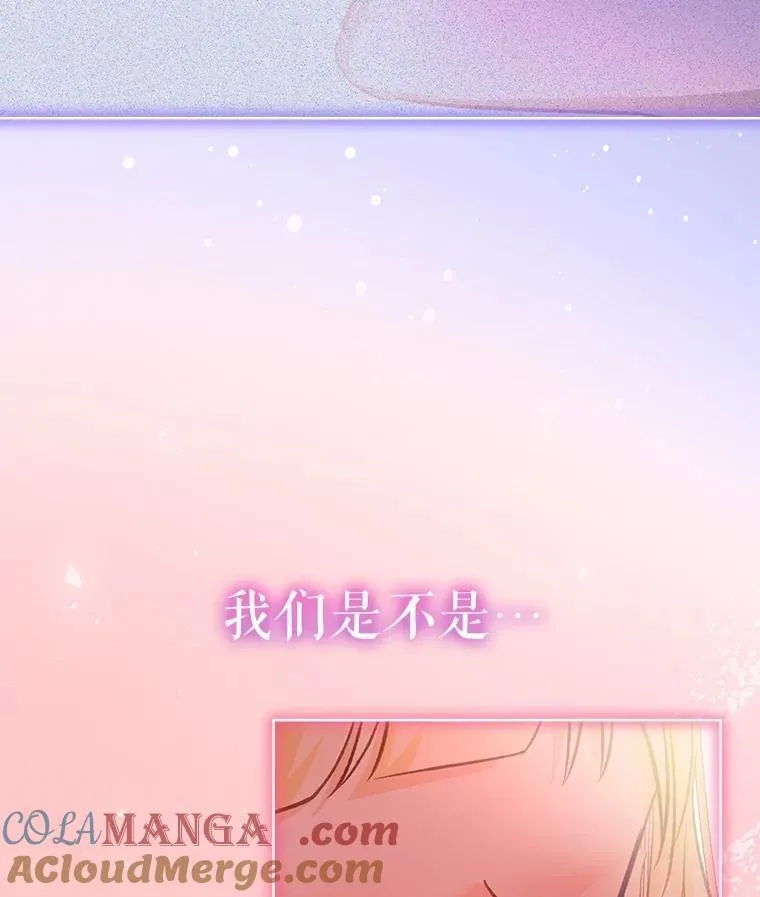 72.意外之吻52