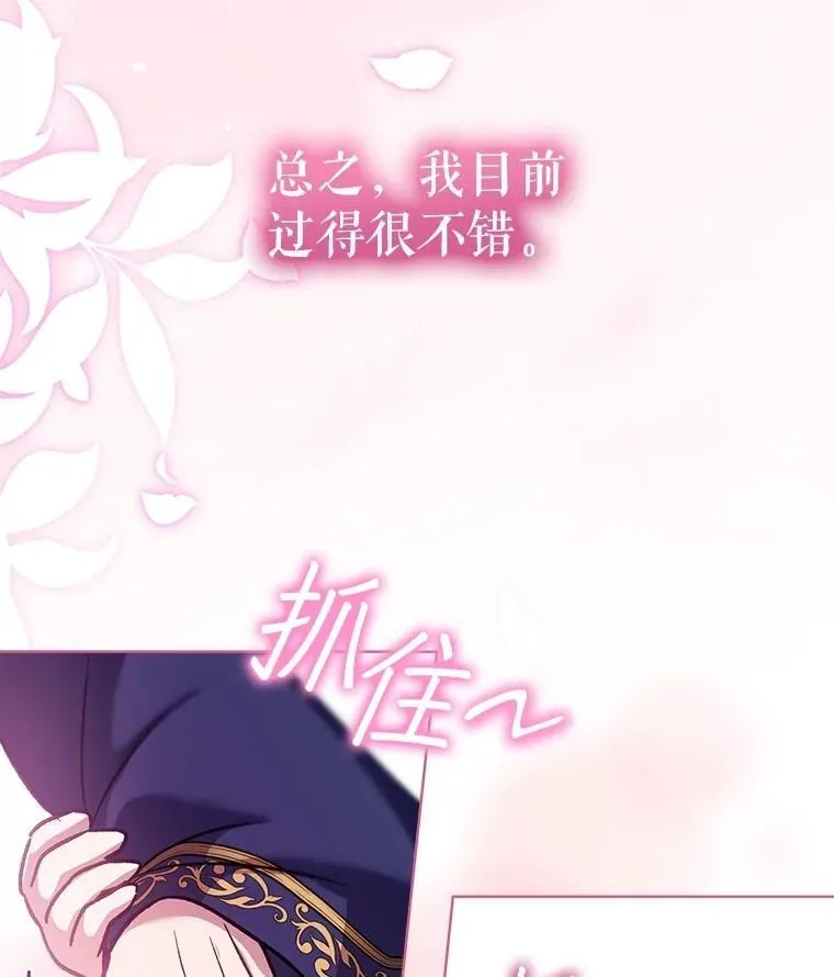 67.上课55