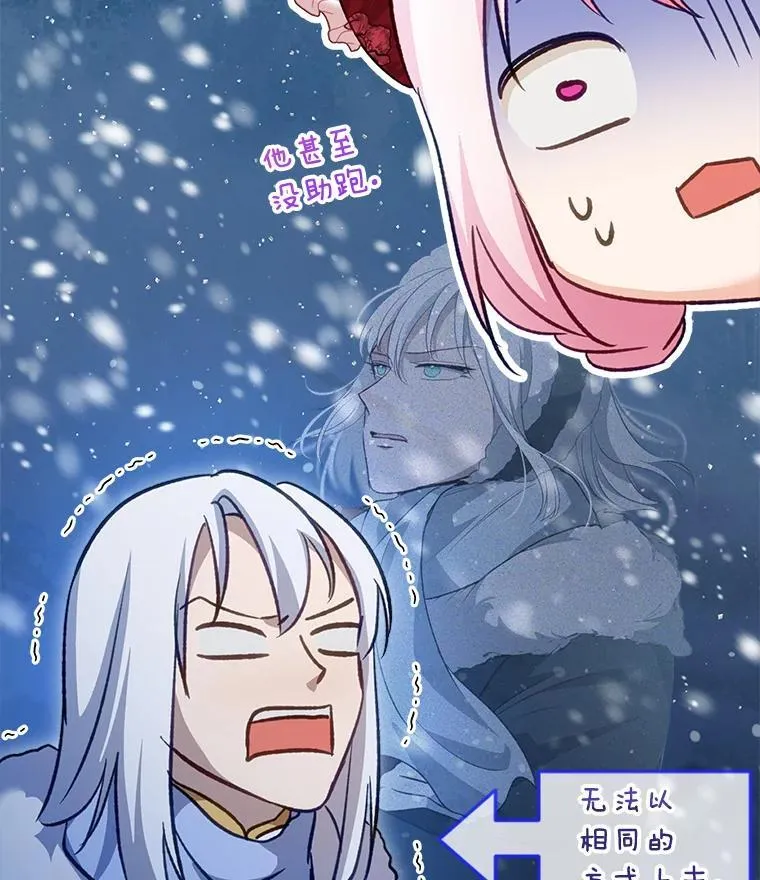 69.重伤35