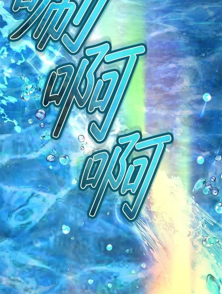 67.上课73