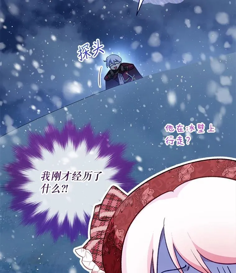69.重伤34