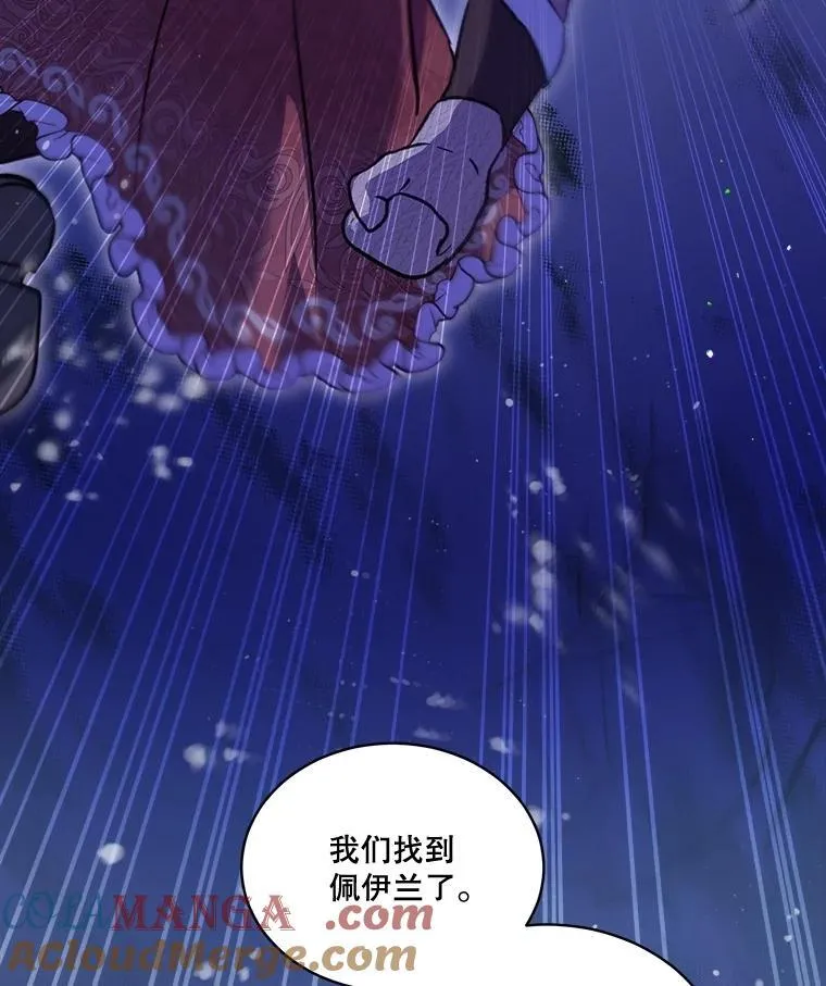 69.重伤92