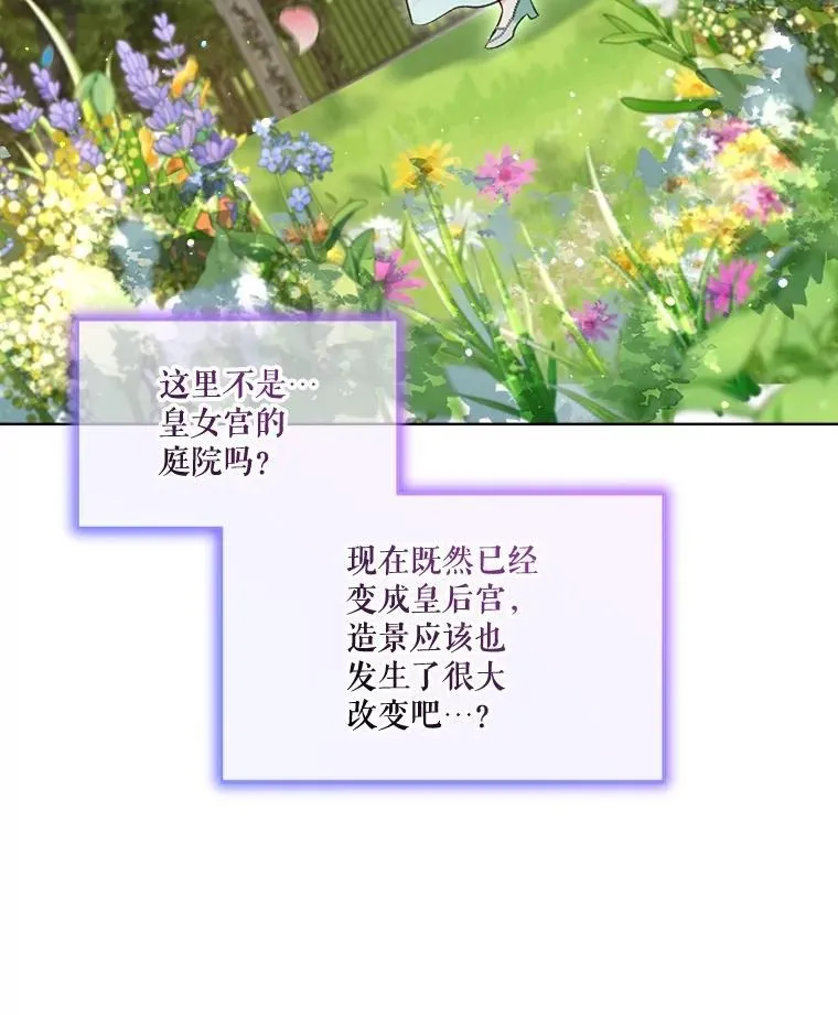 70.被卷走95