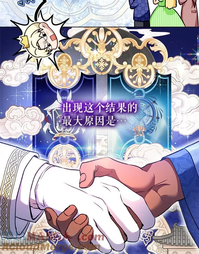 67.上课4