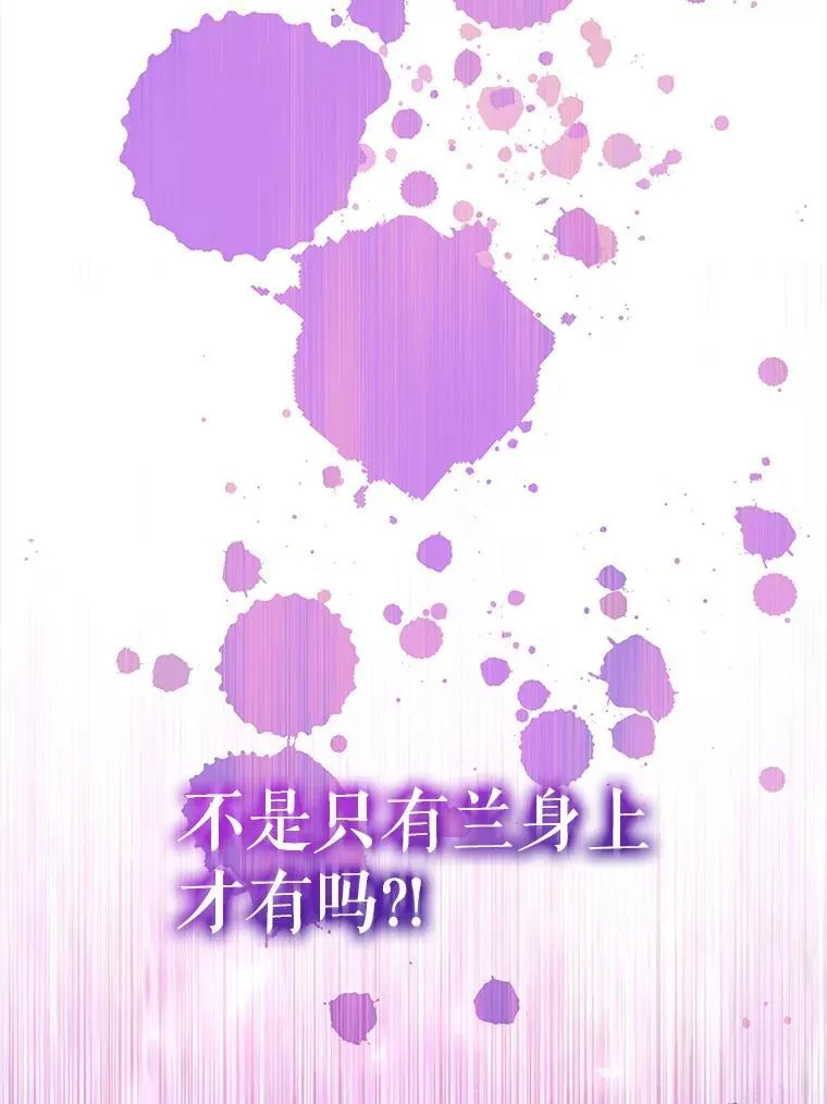 69.重伤107