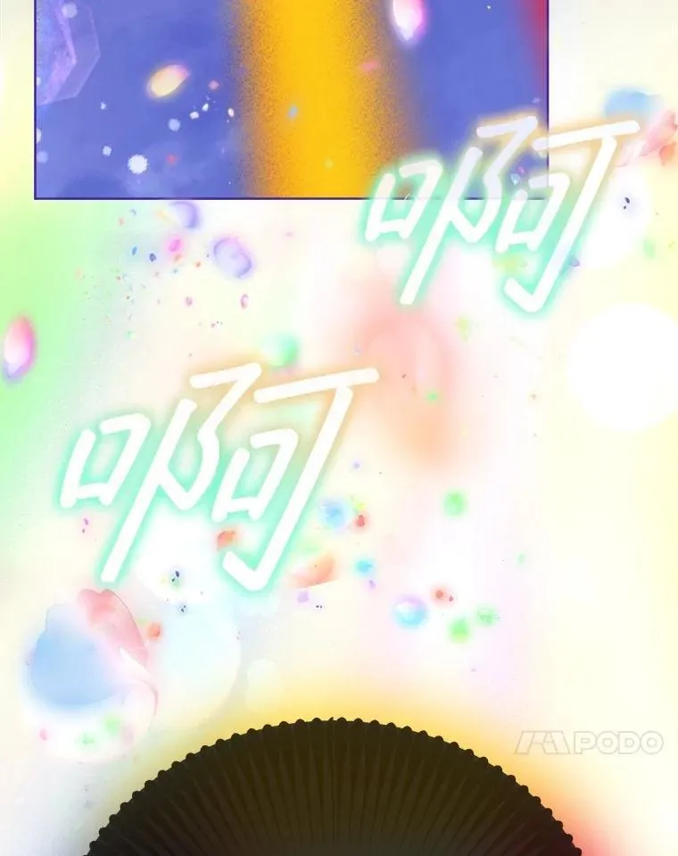 68.前去寻找33