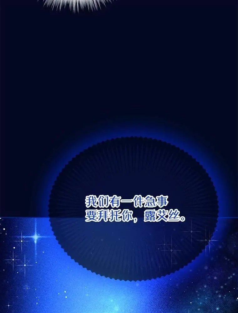 67.上课94