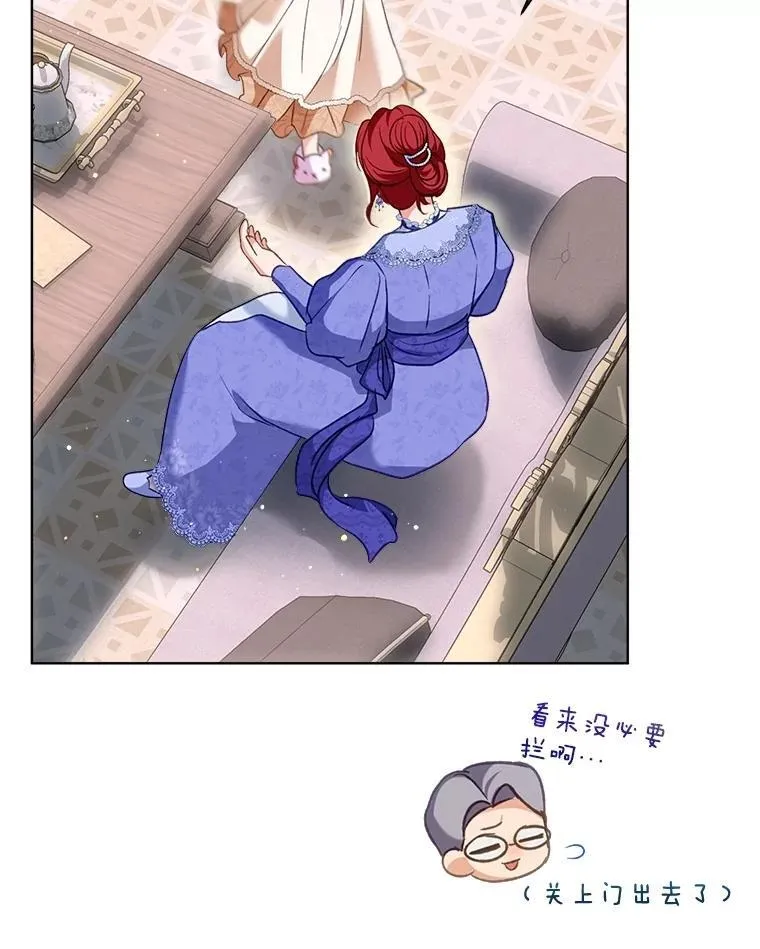 68.前去寻找49