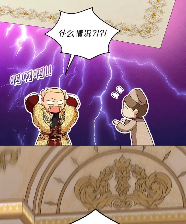 75.75105