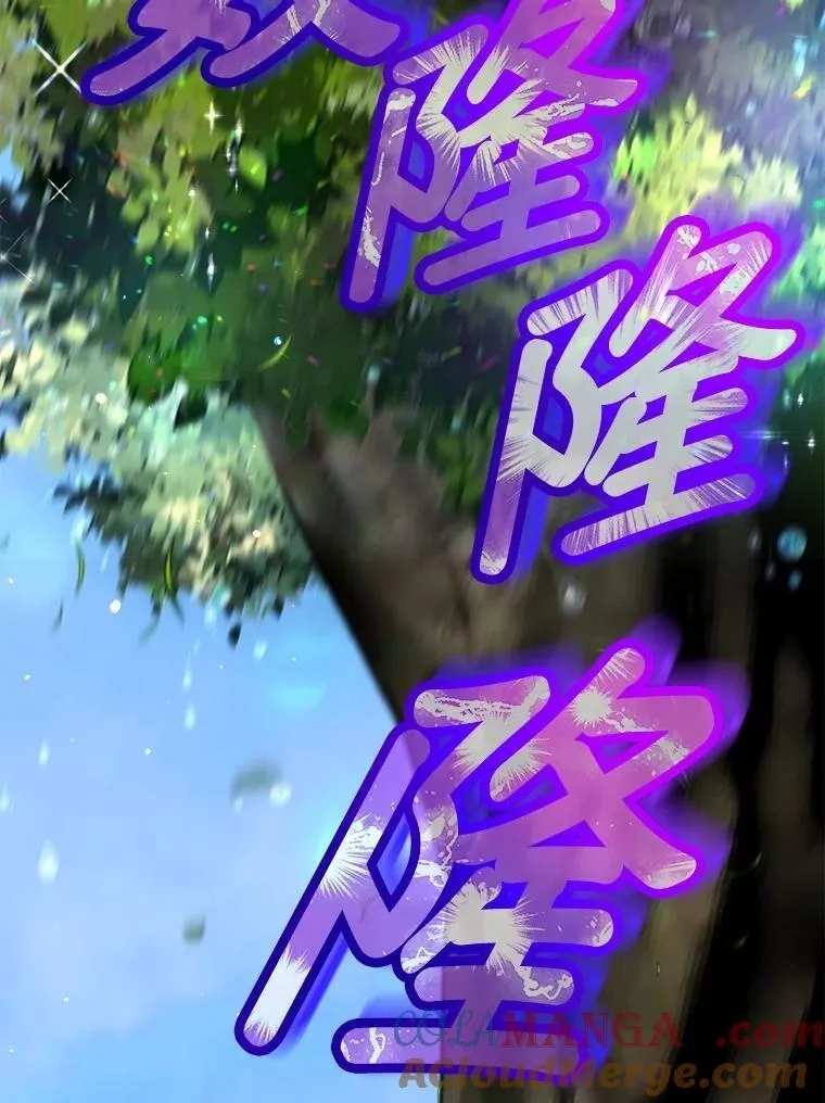 72.意外之吻60