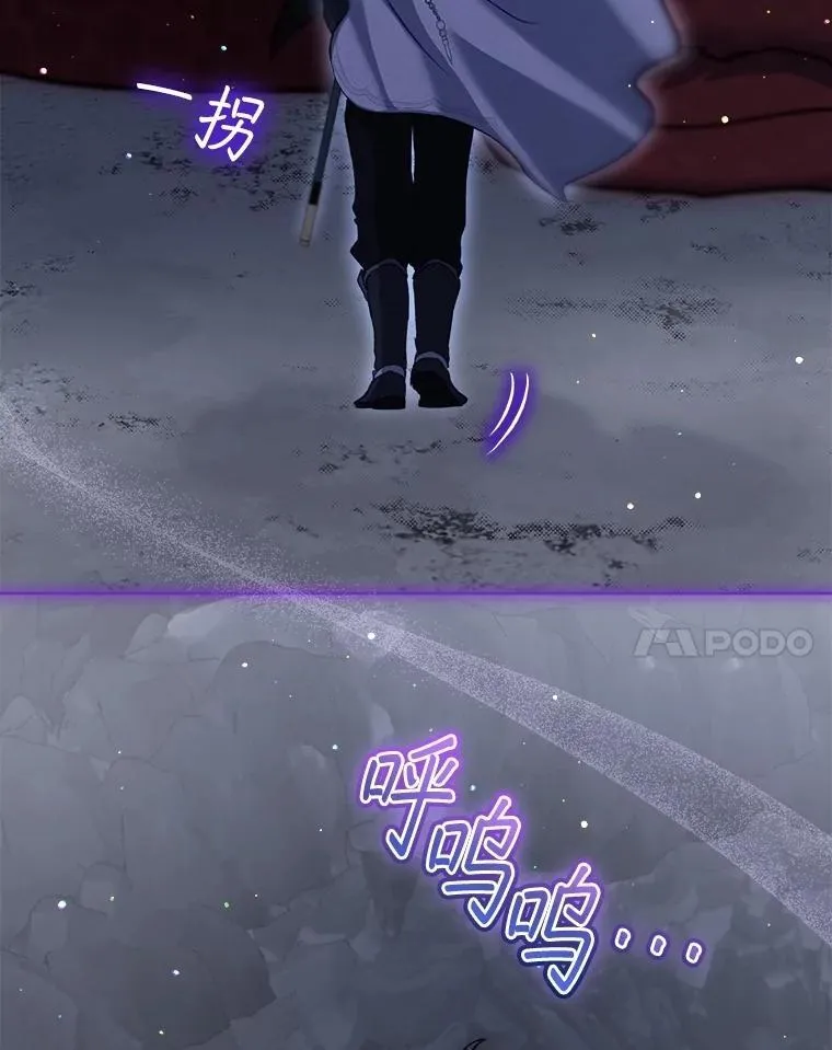 71.是梦境？61