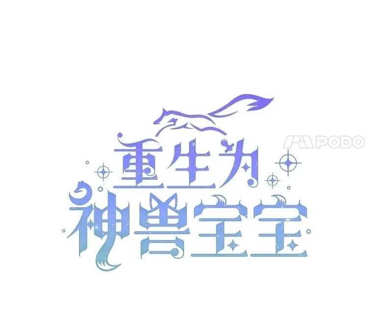 68.前去寻找41