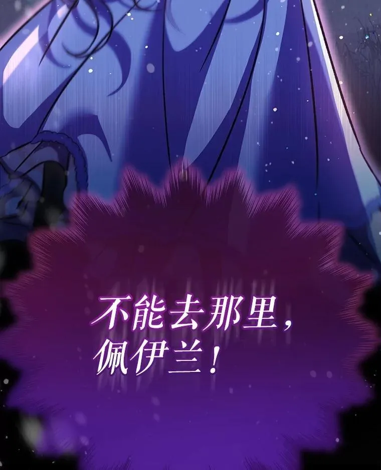 68.前去寻找15