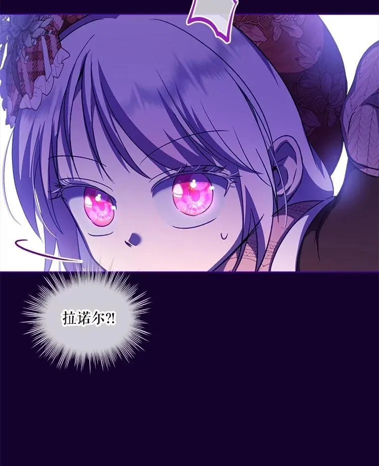 70.被卷走70