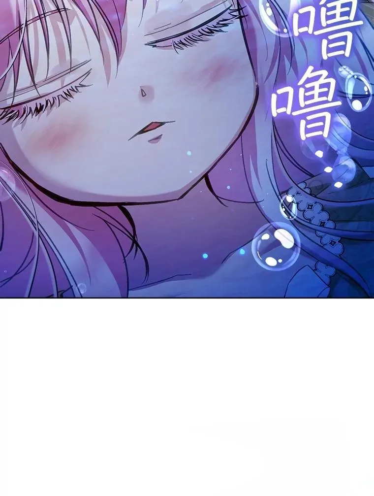 67.上课66