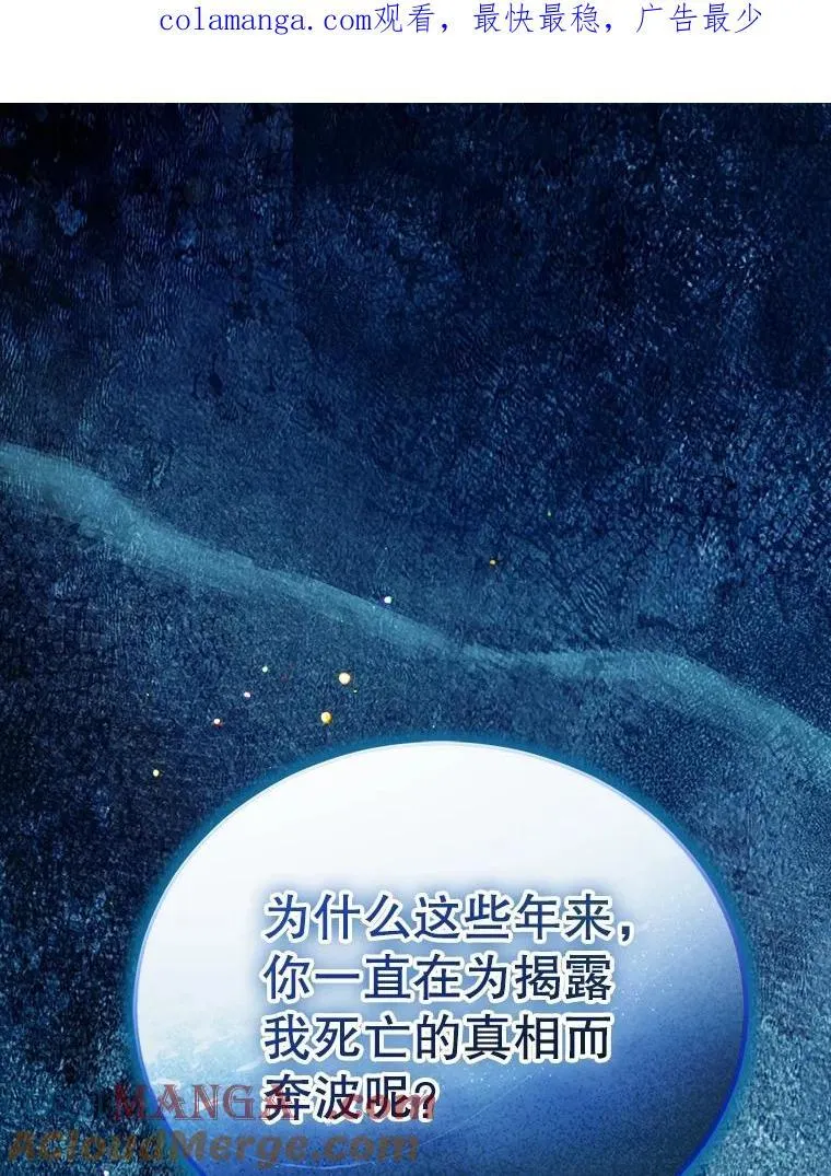 72.意外之吻0
