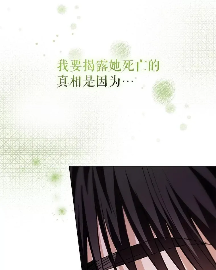 72.意外之吻35