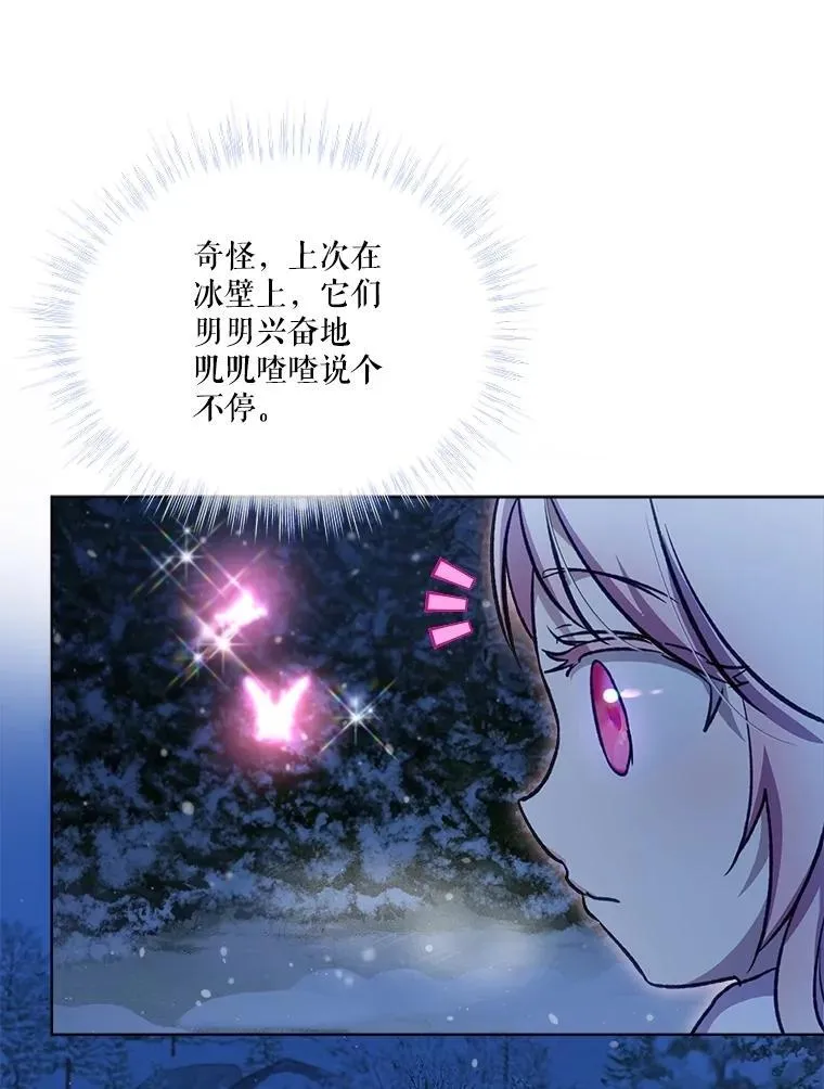 69.重伤47