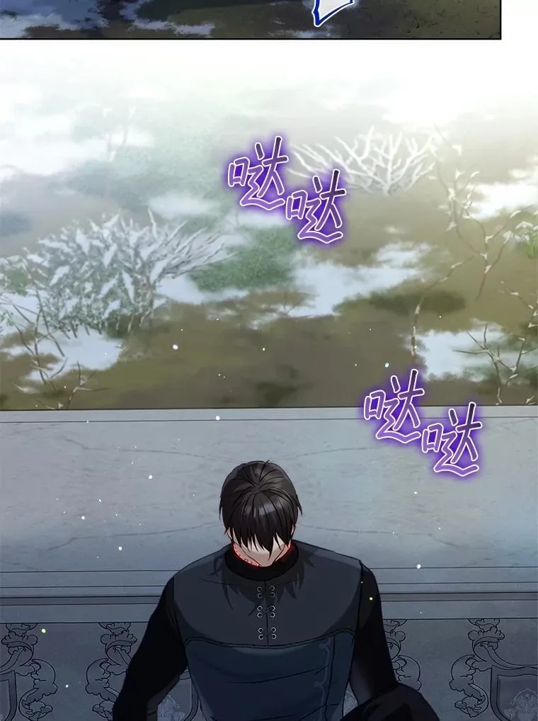 72.意外之吻86