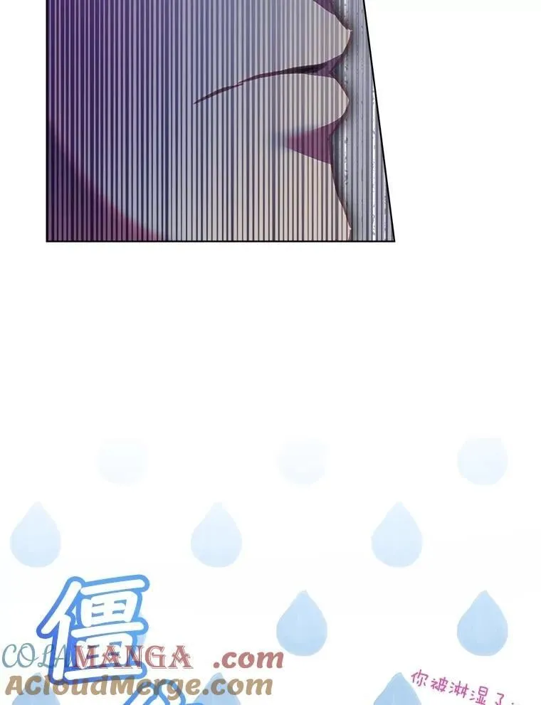 71.是梦境？116