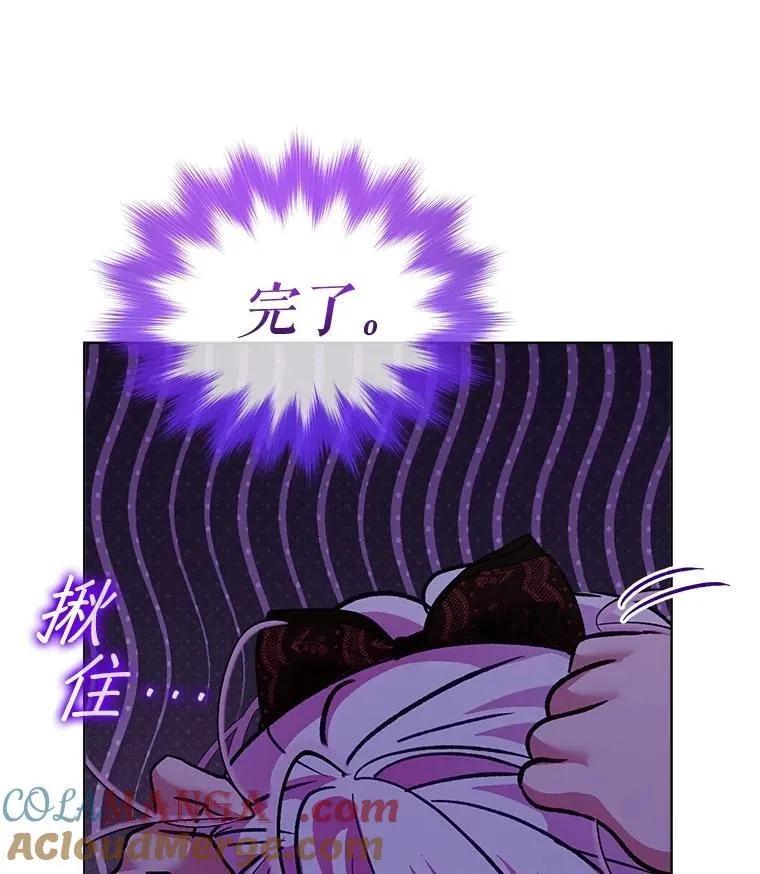 72.意外之吻140