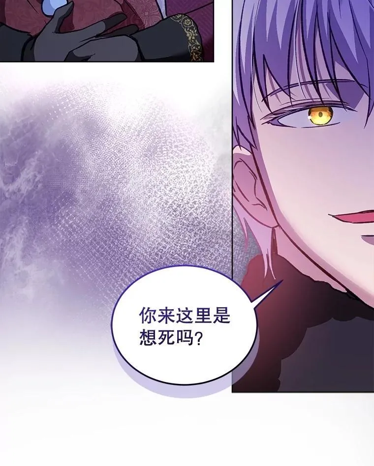 69.重伤62