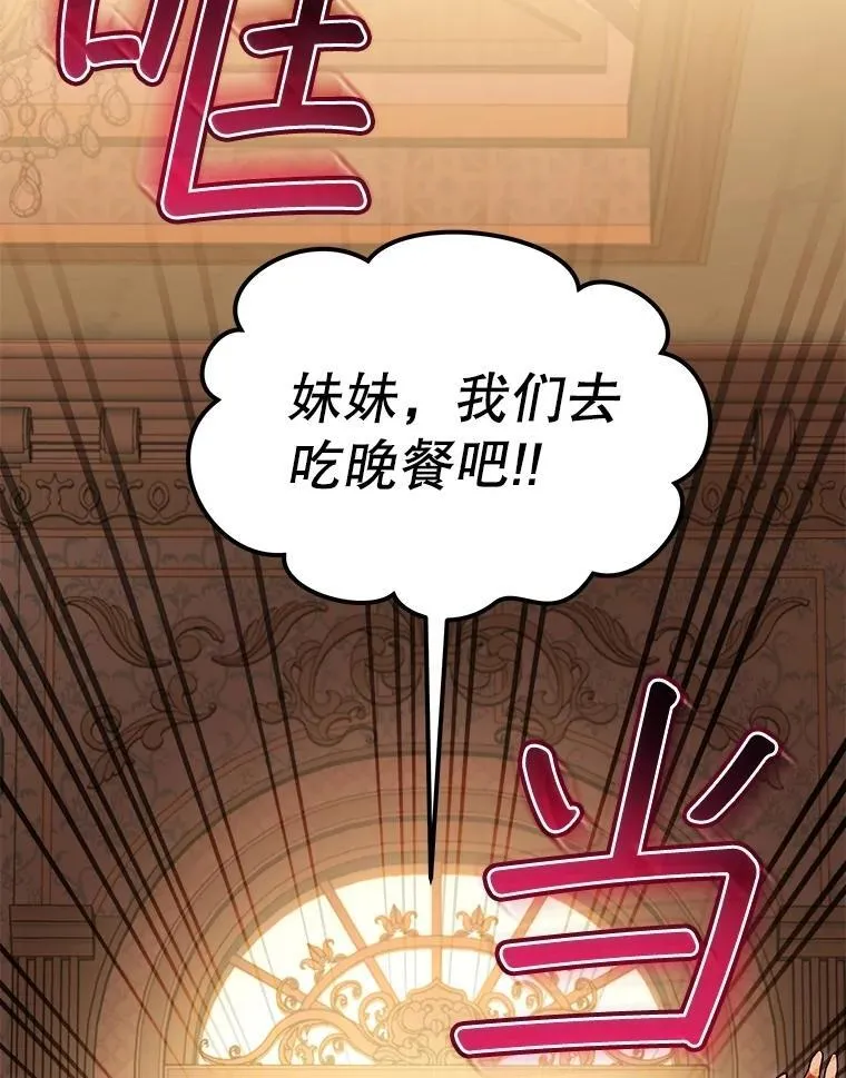 67.上课51