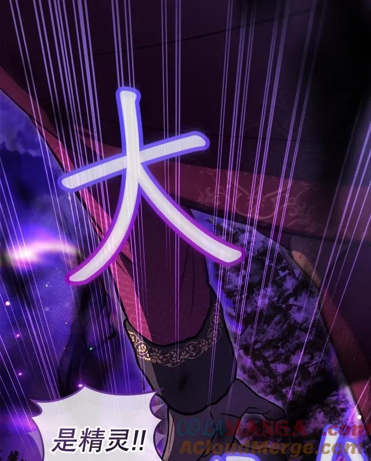 69.重伤100