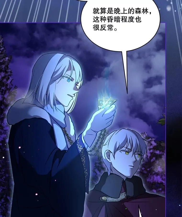 69.重伤93