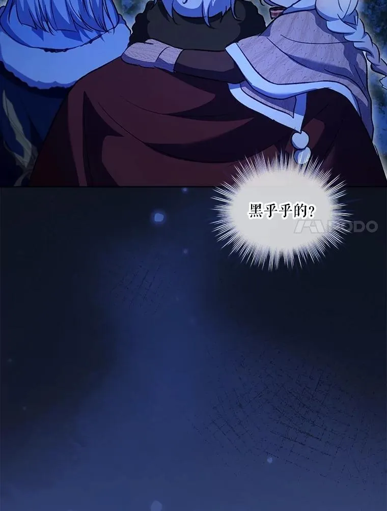 69.重伤51