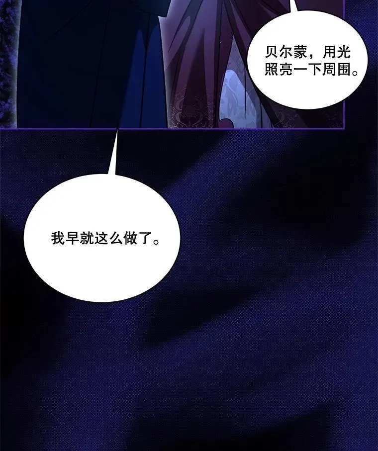 69.重伤94