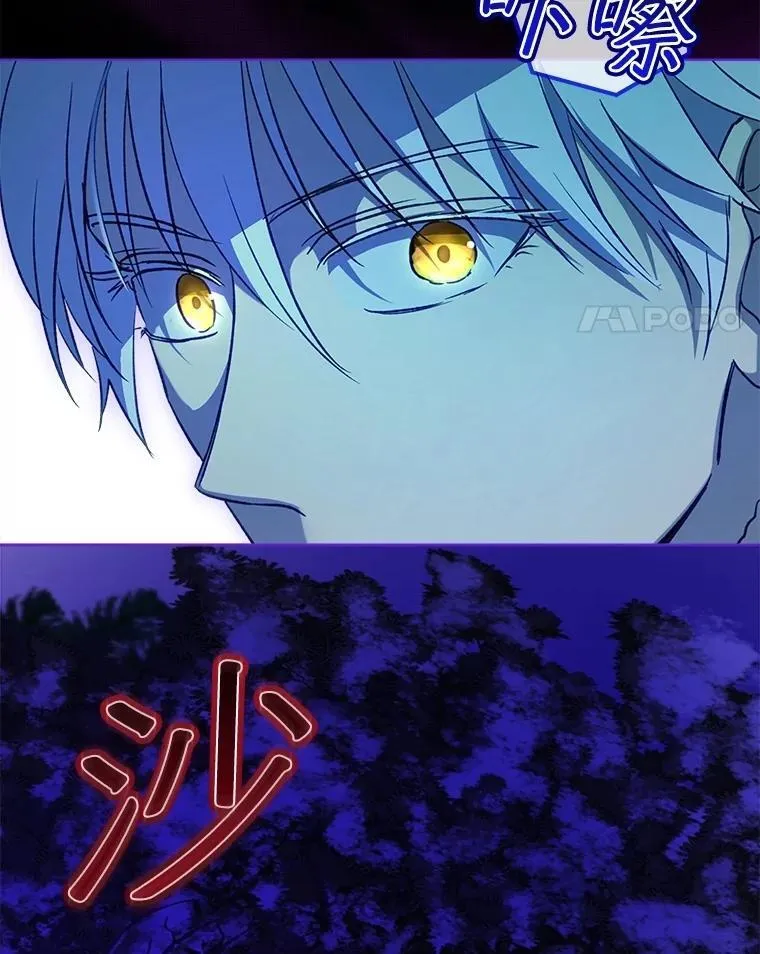 69.重伤115