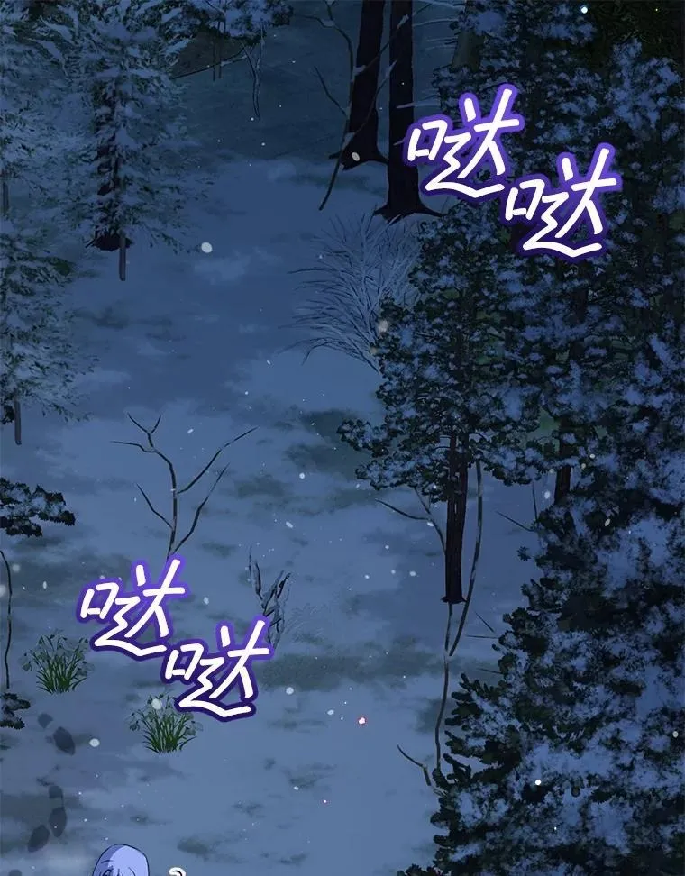 69.重伤82