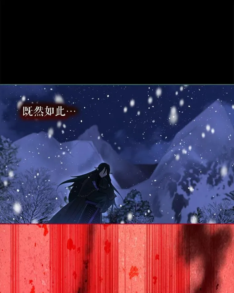 73.7339