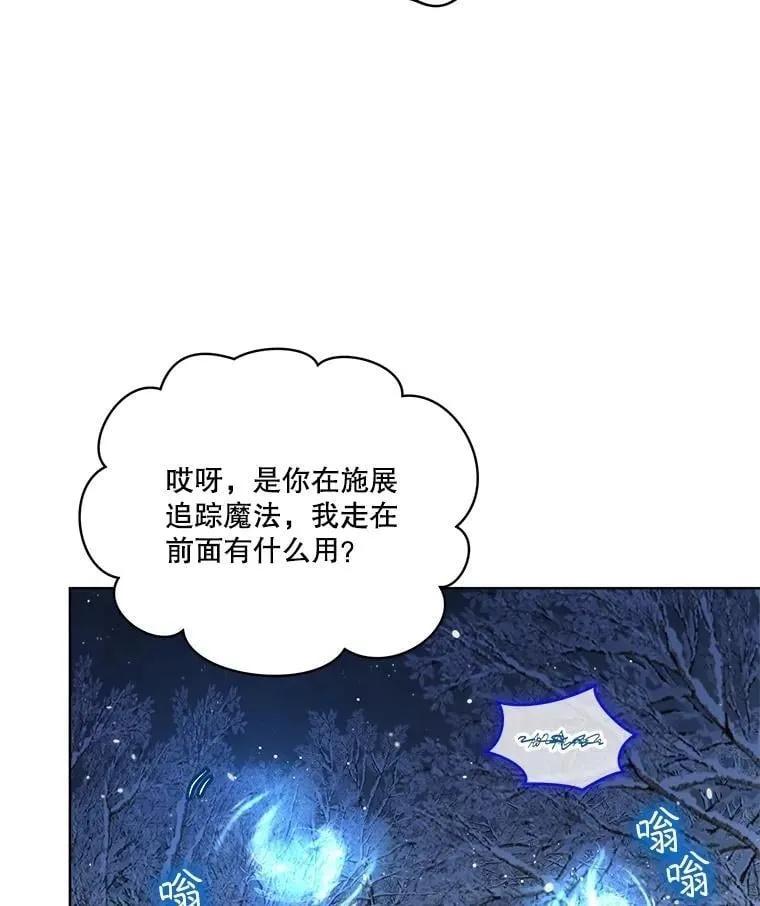 69.重伤43