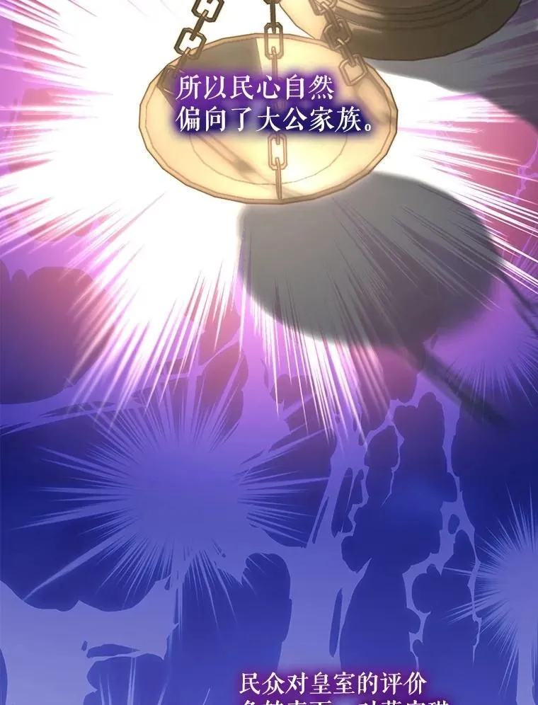 67.上课11