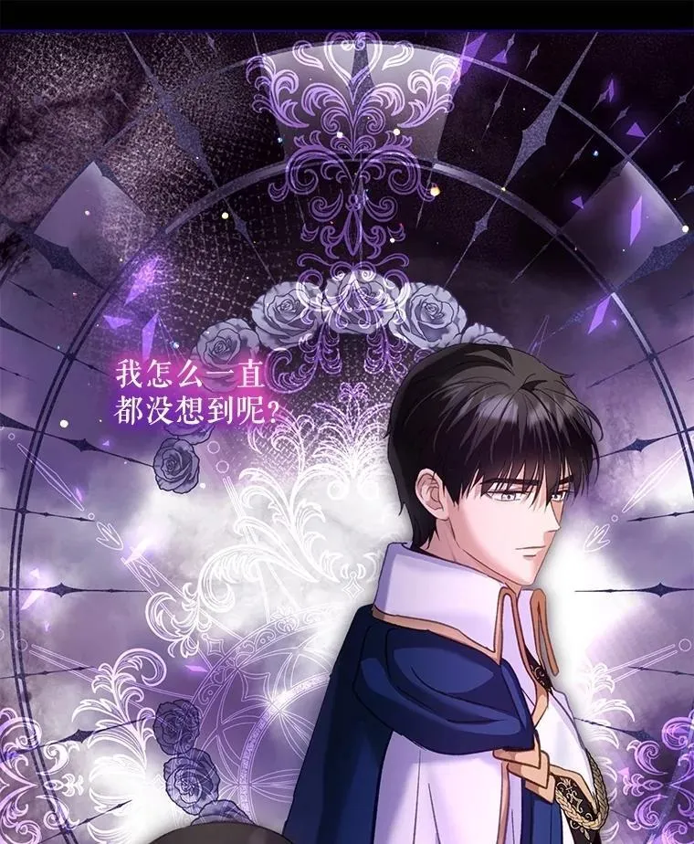72.意外之吻127