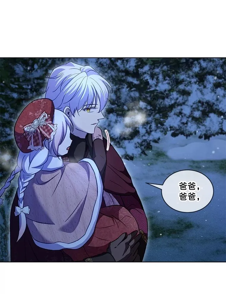 69.重伤63