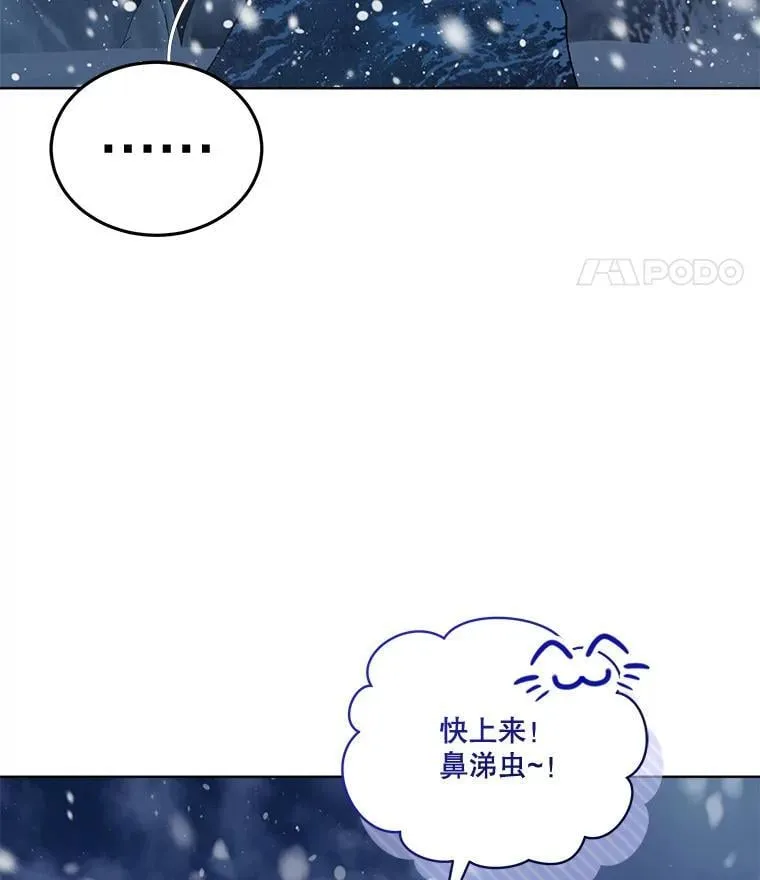 69.重伤33