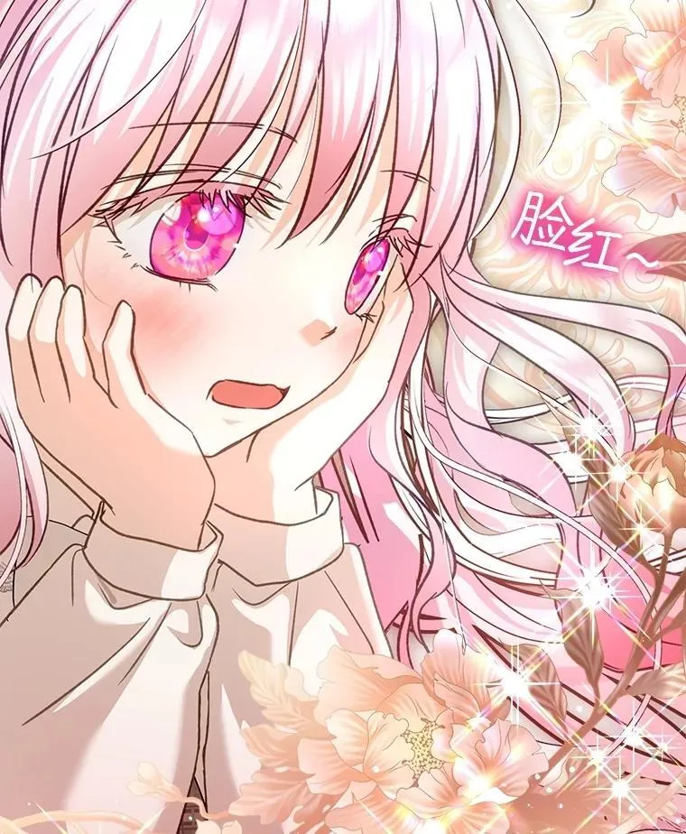 72.意外之吻130