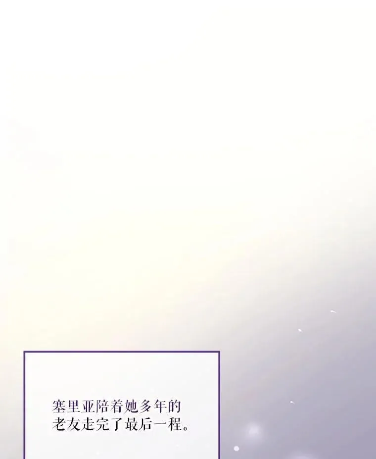 75.7521